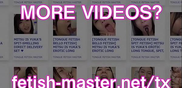 trendsJapanese Asian Tongue Spit Face Nose Licking Sucking Kissing Handjob Fetish - More at fetish-master.net